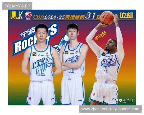 CBA竞争扁平化：前12名胜场差压缩至7场